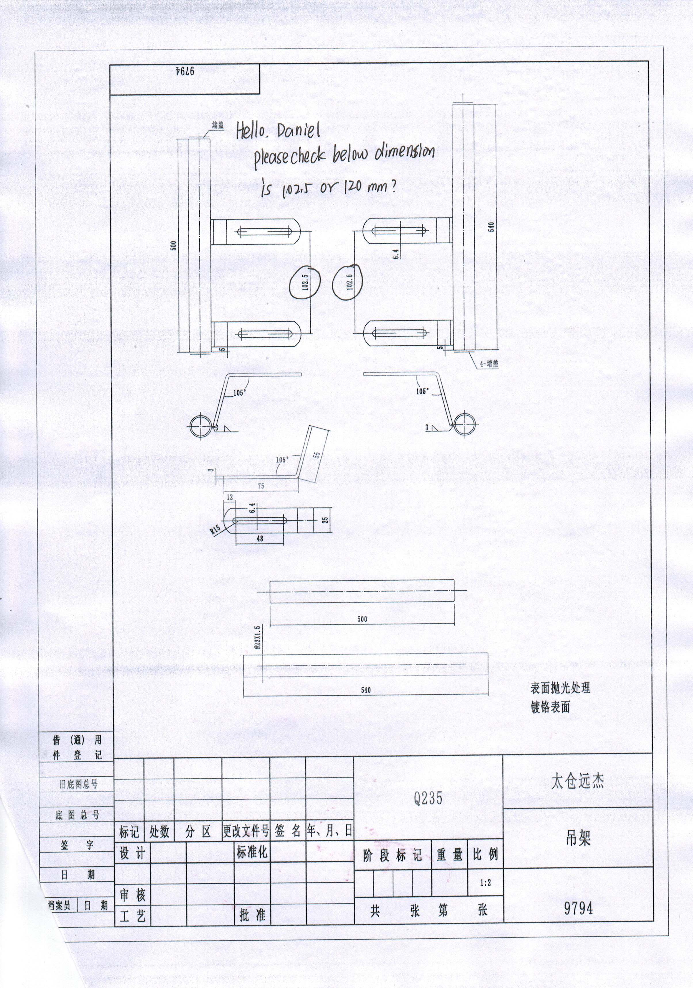 Werkbladhouder dubbele insteek set, 22mm, (steek 120mm)